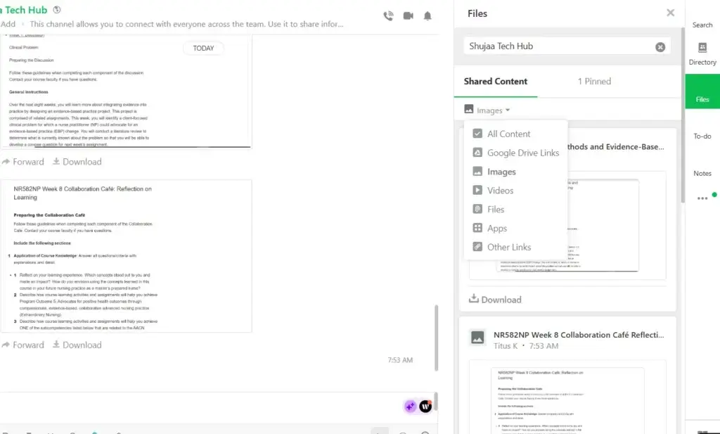 flock file search